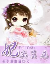 穿甲彈