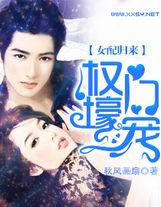 美漫天災