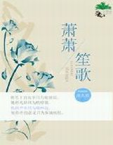 混混小说