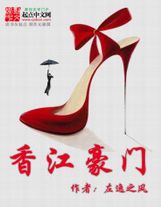 青春的痛