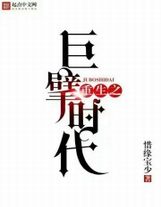 我的系統不行啊