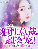 我哥居然成神了