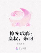欲圖不軌