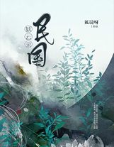 霍格沃茲1991