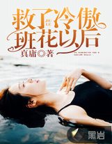 神醫棄女：鬼帝的馭獸狂妃