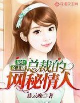 evelyn lin全集在线观看