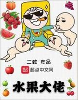 我加載了戀愛游戲