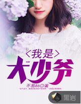 戰神意志