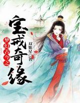 星野明里