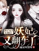 閱文測試——起點測試那些事
