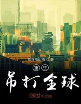 懸空山，飛流閣