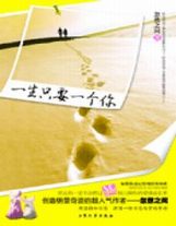 狗鬼？鬼狗？