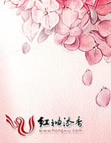 在霍格沃茨讀書的日子