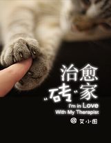萬界大起源