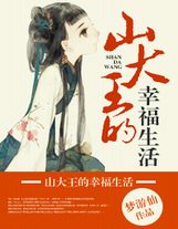 青云之朝陽松濤