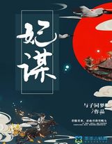 沉思录txt下载
