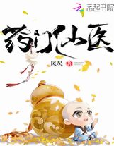 代碼零九