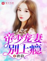 重生之金融獵手
