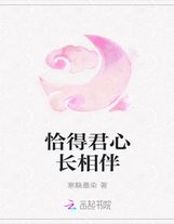 秦時羅網人