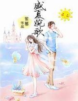 重生格格種田忙