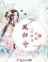 新靈氣化龍元力聚陽人間仙境