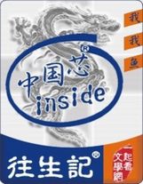 加試就是這個