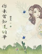 求訂閱求推薦票