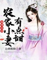9真正意義上的吊打