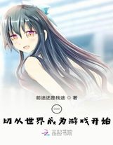 0偏不告訴你