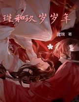 靈氣外放