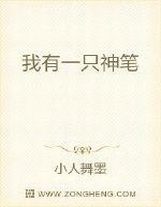 市井之輩