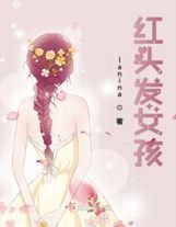 重生之我在末世擺地攤