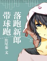 崩壞指南