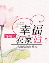 赤色惡龍