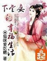 我與科比當隊友