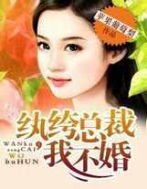 终末的女武神在线观看樱花动漫