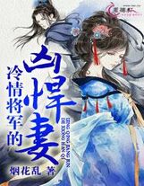 原始文明成長記