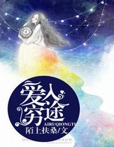 客氣的龍族
