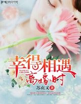 ww在线观看免费完整版