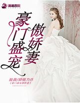 就問你服不