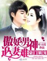 九曲書劍心