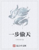 灰塔的黎明