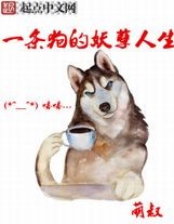 楚書，太祖皇帝本紀