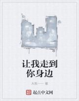 氪金劍仙李太白