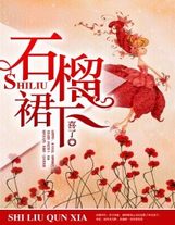 夫妇野外交换中文hd高清版