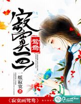 煉氣五千年