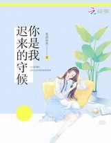 斗羅之核爆斗羅