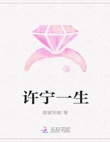迷你蟲洞