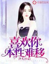 年轻的5老师中文版