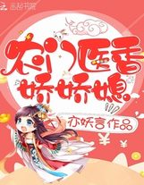 和搜子同屋的日子2国语中字